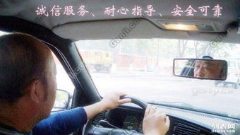 梅县汽车陪练价格多少